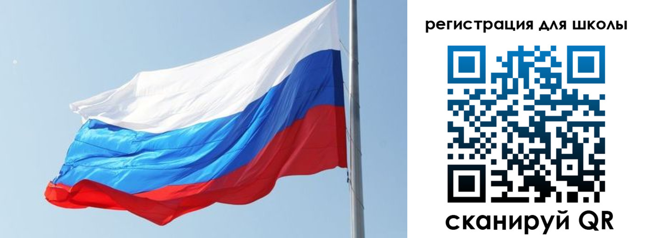 временная регистрация недорого в Гае